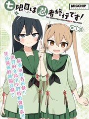 公映版与导演剪辑版差异